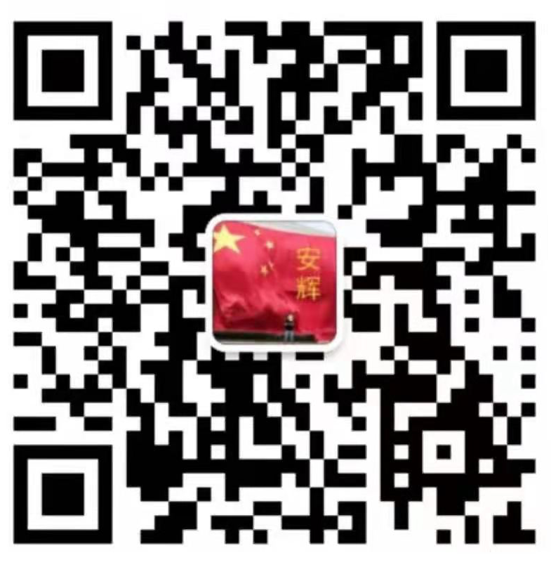 冰球突破(中国)有限公司官网